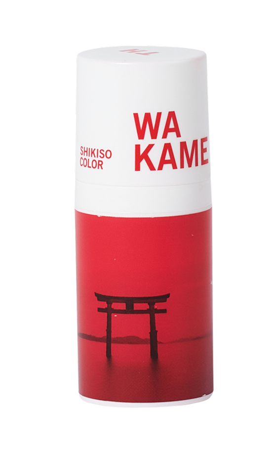 Sérum pro ochranu barvy SHIKISO